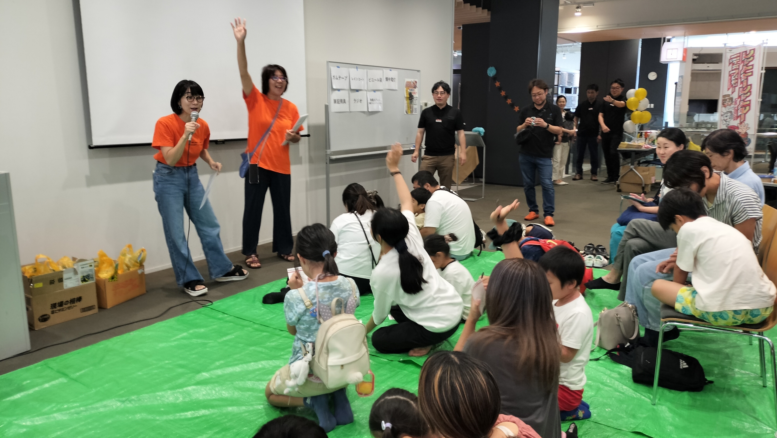 防災ビンゴ大会の様子（BOUSAIキャラバン）