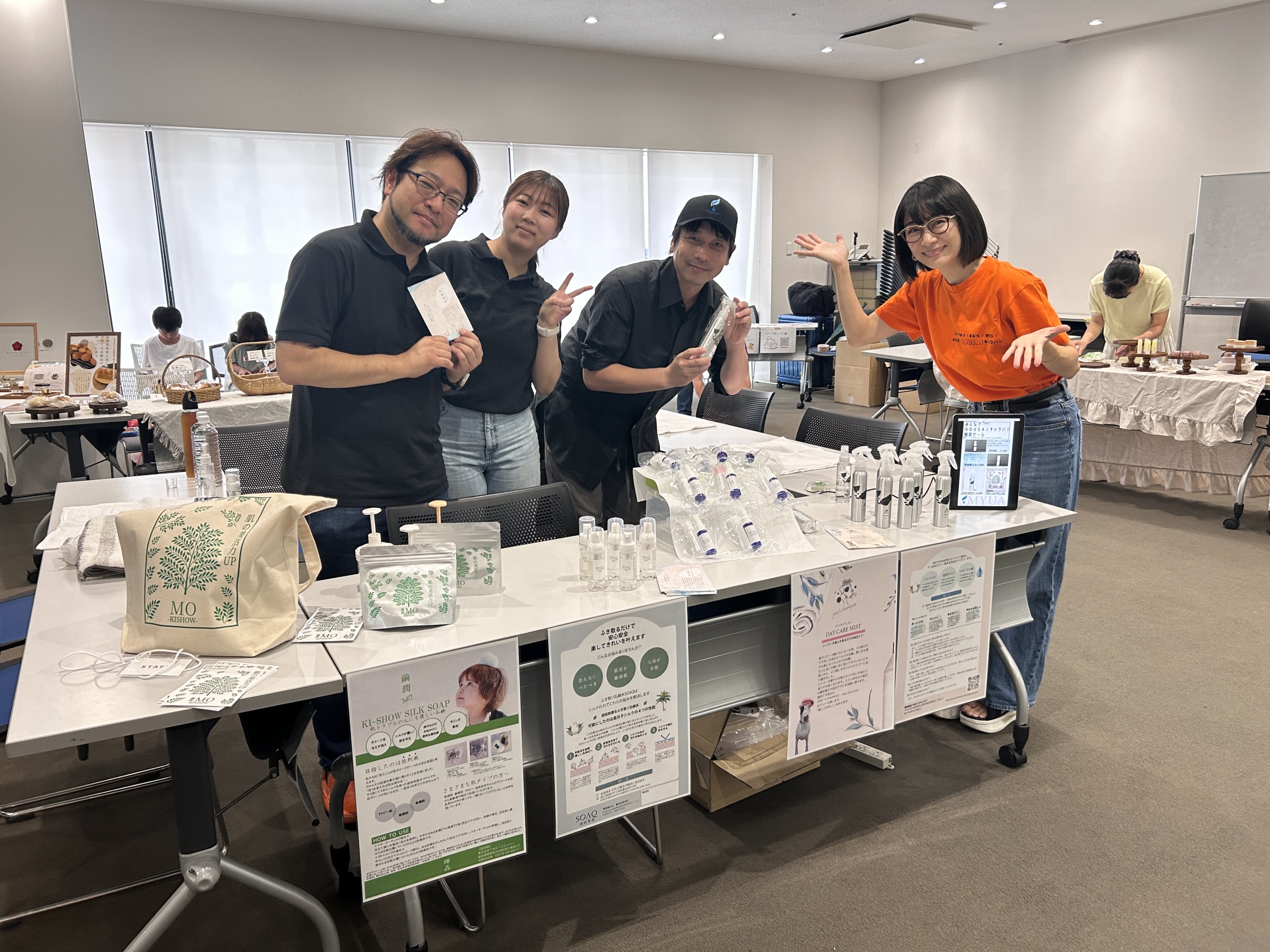 拭き取るだけの低刺激液体せっけん「MYUA」の展示