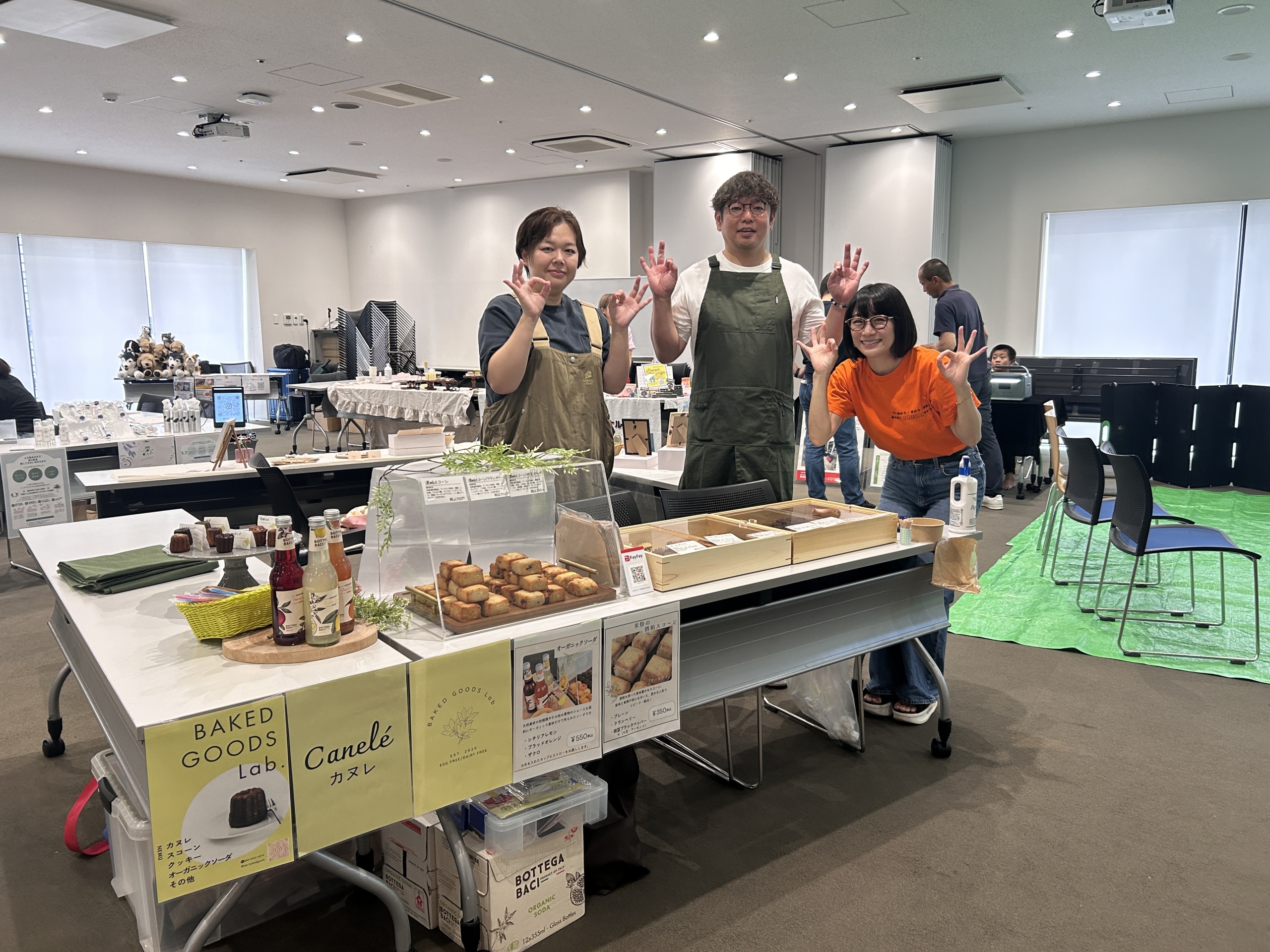 米粉のプラントベース焼き菓子「BAKED GOODS Lab」の出展