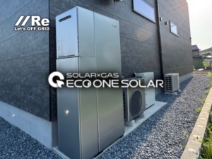 エコワンソーラーで光熱費と不安を断捨離｜店舗兼住宅の最強防衛策と導入事例